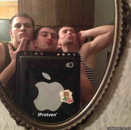 ��������� ����� - iProtven'