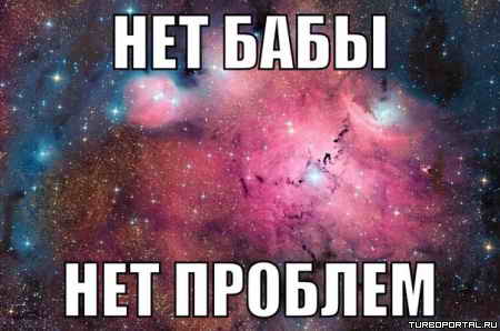 ��� ���� - ��� �������