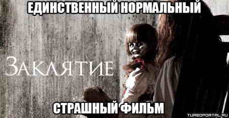 ������������ ���������� �������� ����� - ��������