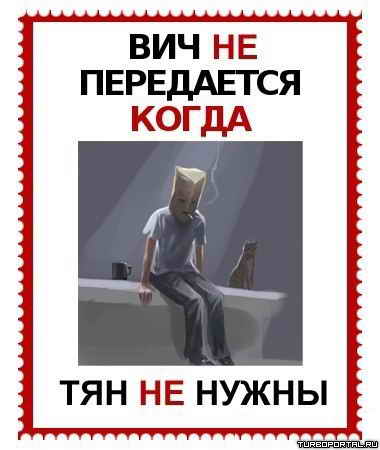 ��� �� ���������� ����� ��� �� �����