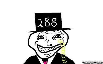 ��� ������ �����?