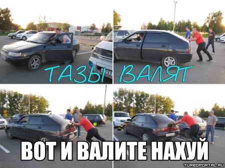 ���� �����. ��� � ������ �����.