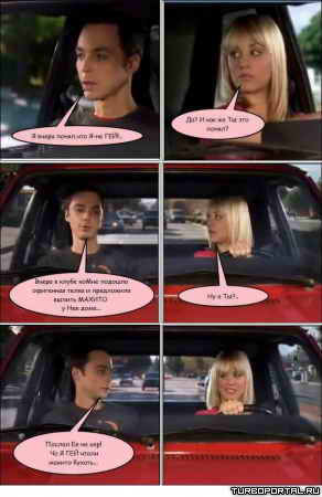 ������ � ����� (������ �������� ������ - ������)