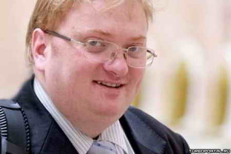 ������� ��� (������)