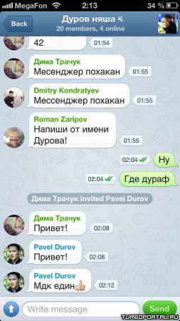 ���! ����� ����������� ���.