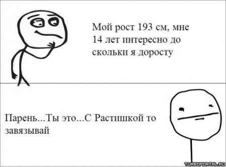 ������ �� ���, � ��������� ���������