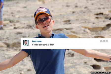 � ���� ��� ����� ����