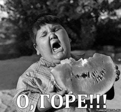 ������� ������� ������ �� �����