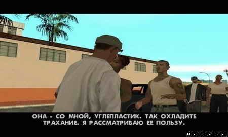 ��� - �� ����, �����������. ��� �������� ��������. � ������������ � ������.