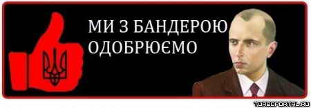 �� � �������� ���������