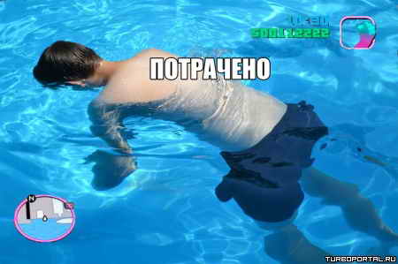 ��������� GTA Vice City