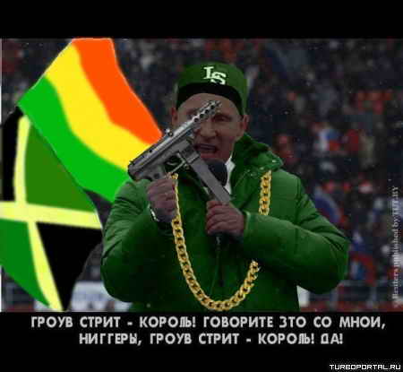 ����� GTA San Andreas