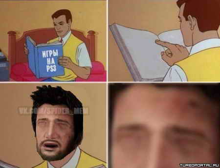 ������ ��� �� PS3