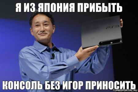 � �� ������ �������, ������� ��� ���� ���������