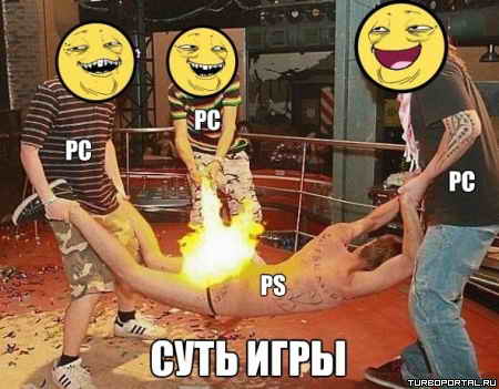 PC vs PlayStation - ���� ����