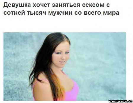 ������� ����� �������� ������ � ������ ����� ������ �� ����� ����.