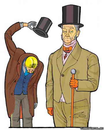 ����� ����� ����� ������?