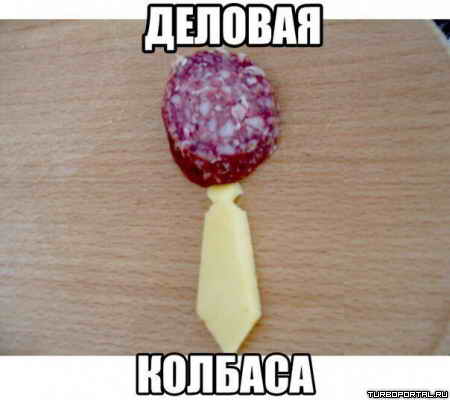 ������� ������� (��������)