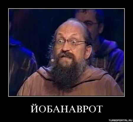 ���� ��, ��� ���������  ����������!