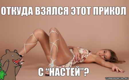 ������ ������ ������ ��� �����?