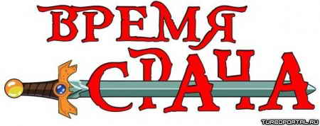 ����� ����� - ����� �����������