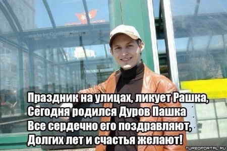 �������� �� ������, ������ �����. ������� ������� ����� �����