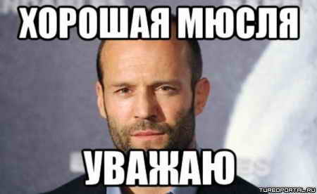 ������� ����� ������