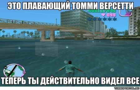 ��� ��������� ����� ��������, ������ �� ������������� ����� ��