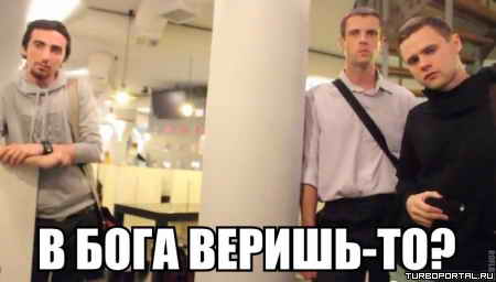 � ���� ������ ��?