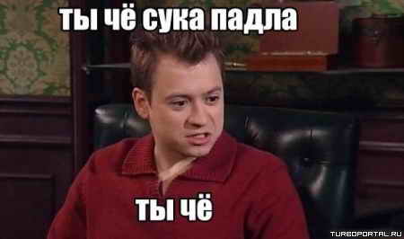 ������ ������ ������ � ����� �� �������?