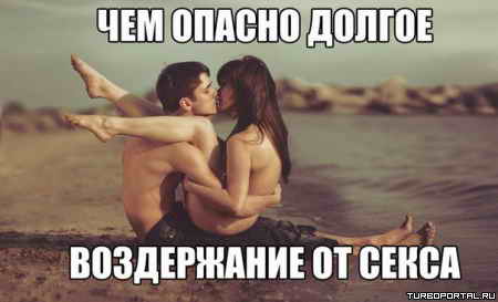 ��� ������ ������ ����������� �� �����?