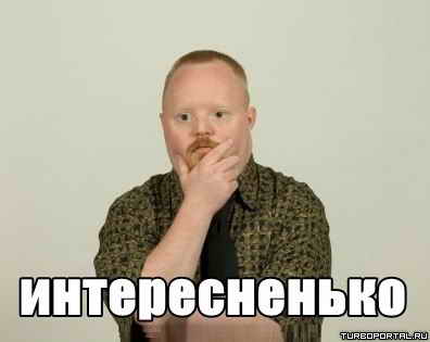 ������ ����� ��������� ������� 2014 ����