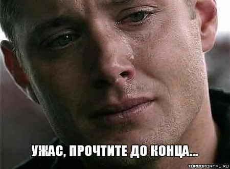 ���������� ������. 2 ���� ����.  - ������. � ���� �����. 