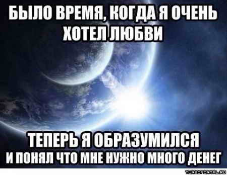 ���� �����, ����� � ����� ����� �����. ������ � ����������� � ����� ��� ��� ����� ����� �����