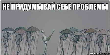 �� ���������� ���� ��������