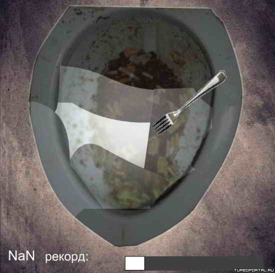 ����� ������ - ����.