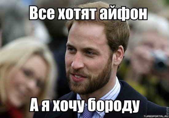 ��� ����� �����, � � ���� ������