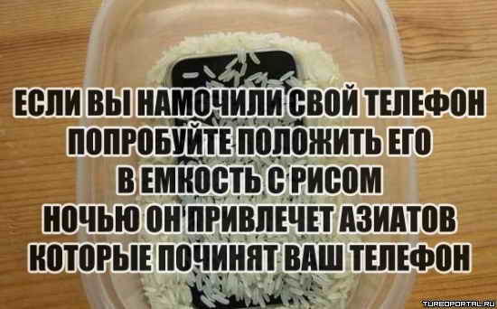 ��� ������ ���� ������ �������?