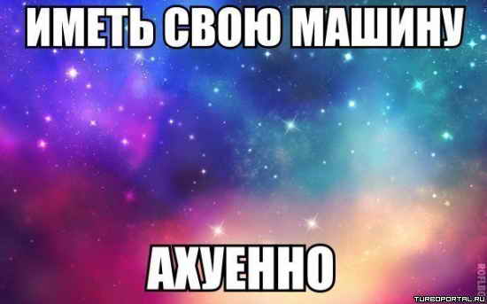 ����� ���� ������ �������