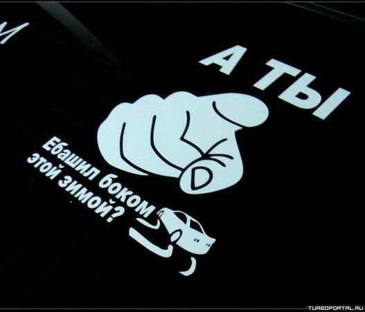 � �� ������ ����� ���� �����?