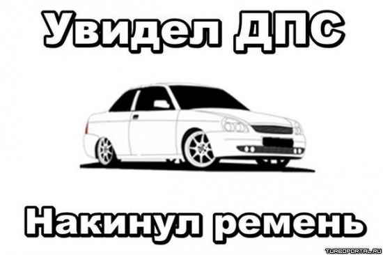 ������ ���, ������� ������