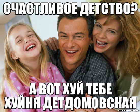 ���������� �������? � ��� ��� ���� ����� ������������