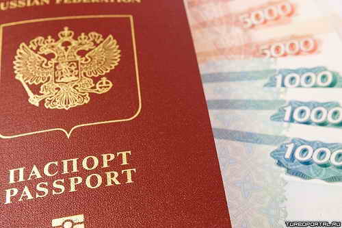 ���� ��������