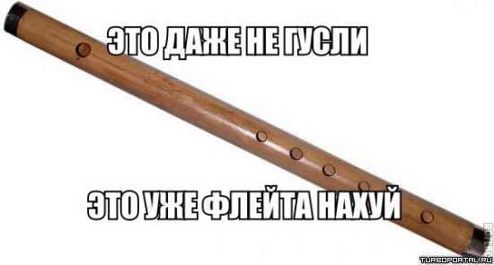 ��� ���� �� �����, ��� ��� ������ �����