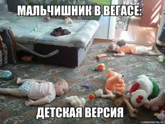 ���������� � ������: ������� ������