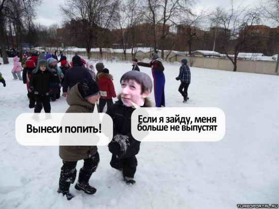 ������ ������! ���� � �����, ���� ������ �� ��������