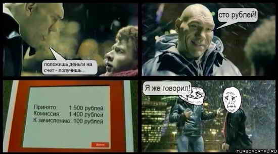 �������� ������ �� ����, �������� 100 ������