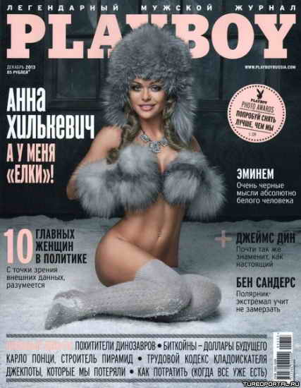 ����� ���� ���������