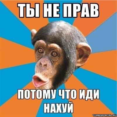 �������� ����� ����� - �� �� ����, ������ ��� ��� �����