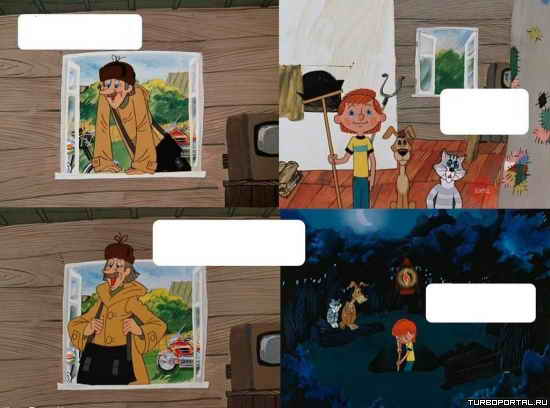 ������ ������� - ���� �� �������������